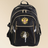 Рюкзак «Чемпион 2»